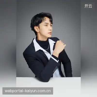 武杏骞